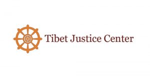 tibet justice center